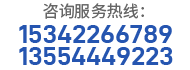 武漢一體式風(fēng)管廠(chǎng)家電話(huà)